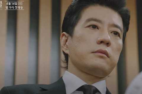 Law School Episode 1 – The Murderer at Hankuk University Law School Is Not Yang Jong-Hoon